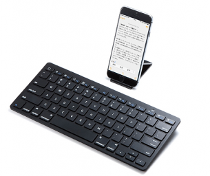 Bluetooth Keyboard