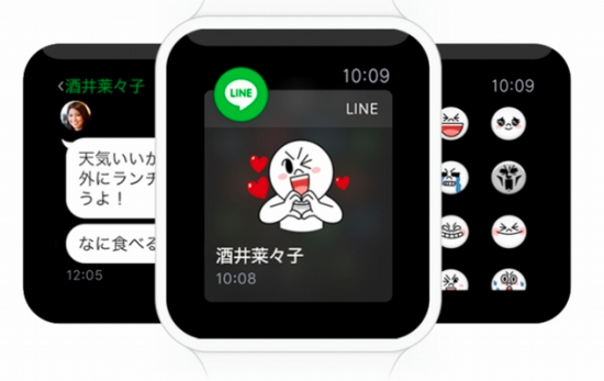 LINE-in-Apple-Watch