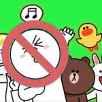 中国、LINEが使えなくなった「政府がブロック」