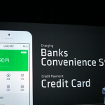 LINEの決済サービス「LINE Pay」冬に登場