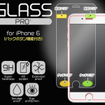 iPhone 6やiPhone 6 Plusのホームボタンの左右に戻るなどを行なうボタンが追加できるガラス画面保護シートがビザビでも販売開始！